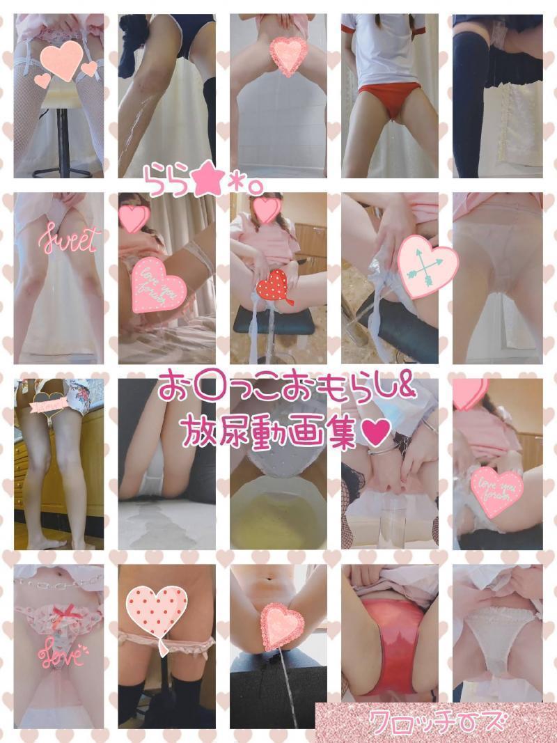出品者名-写真